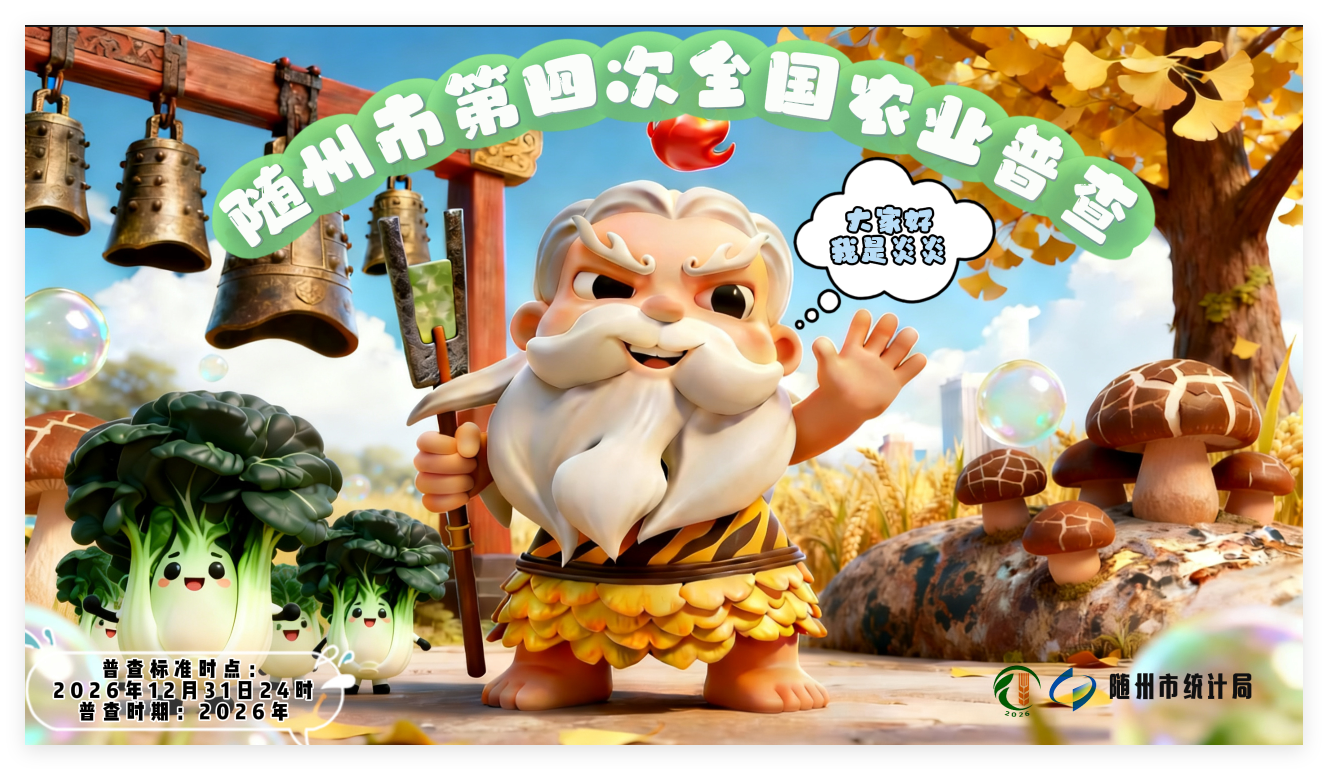 QQ_1779441346899.png